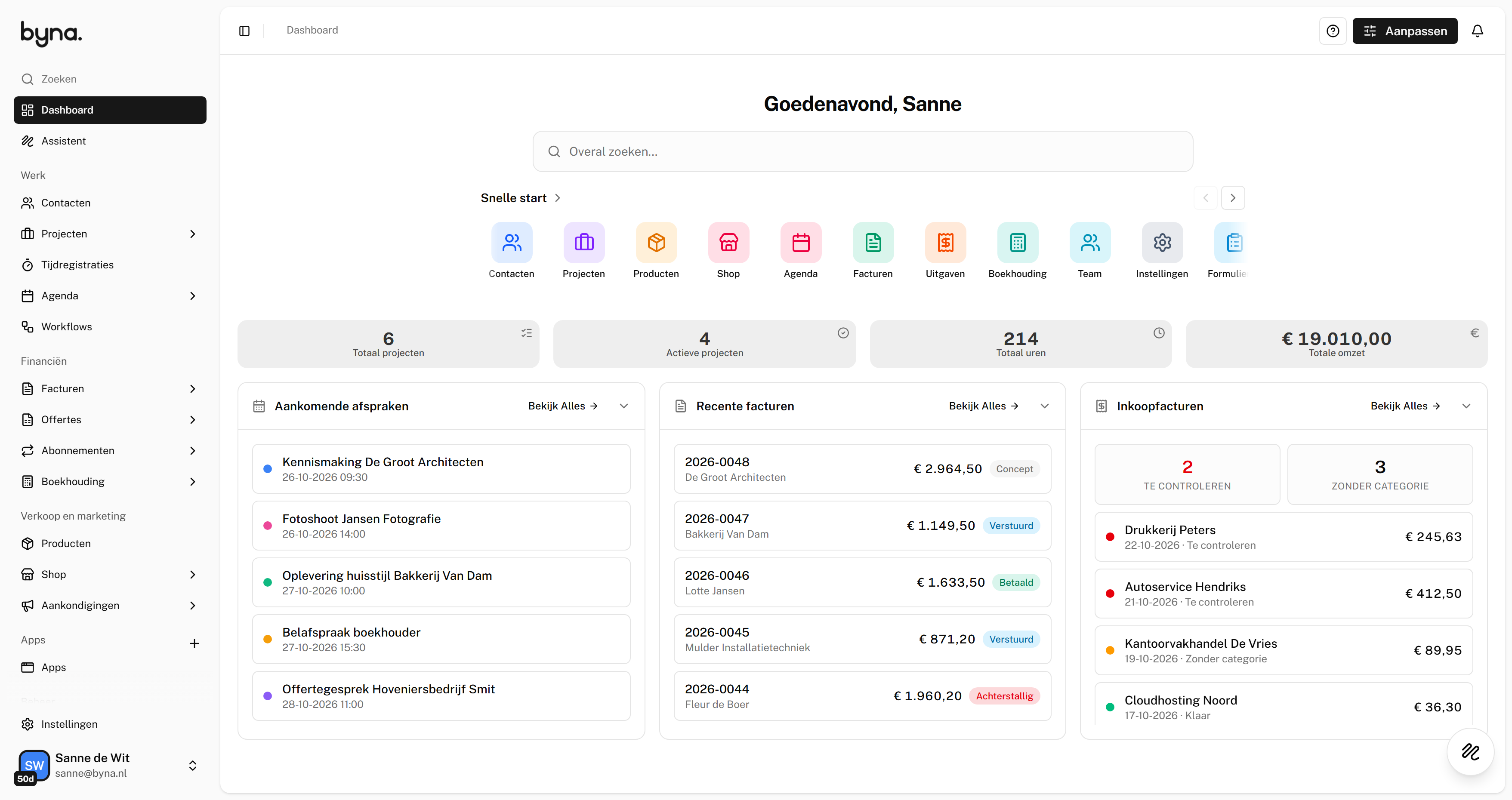 The Byna dashboard